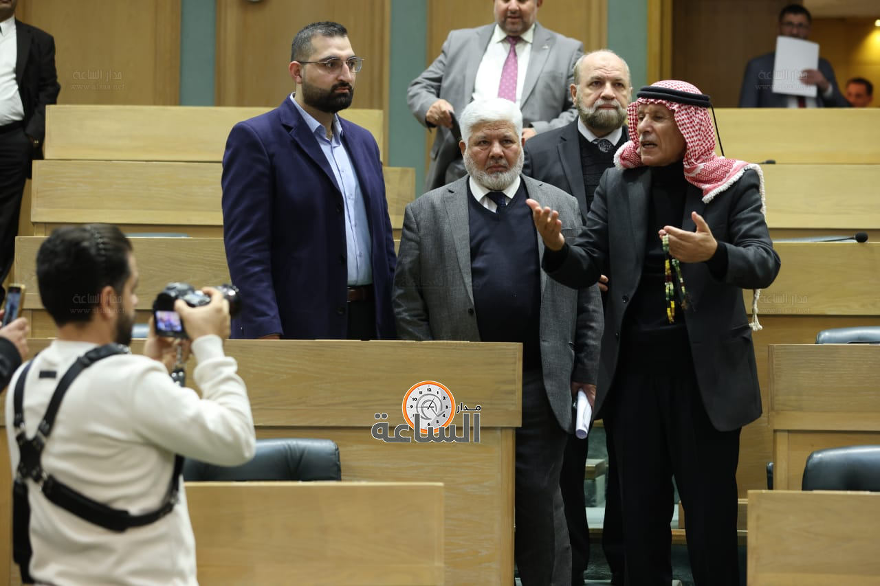 Madar Al-Saa Images 0.11799260784235965