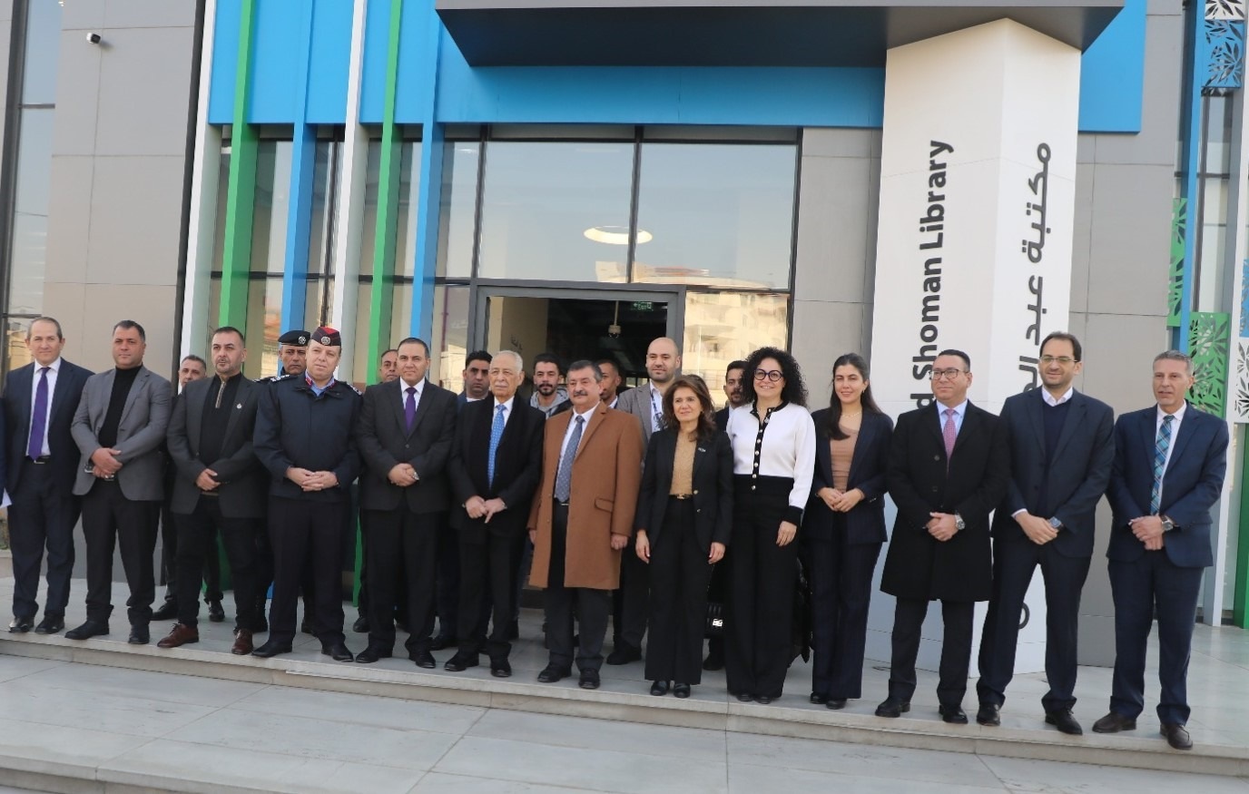 Madar Al-Saa Images 0.057312866413695596