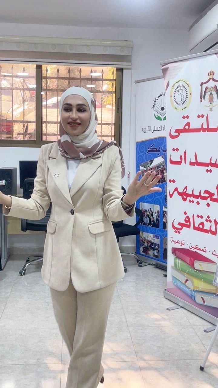 Madar Al-Saa Images 0.6799215502117535