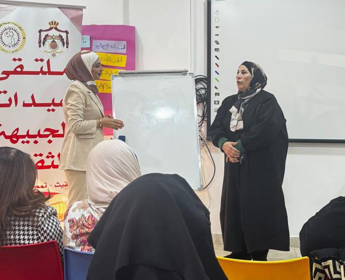 Madar Al-Saa Images 0.7672727389939721