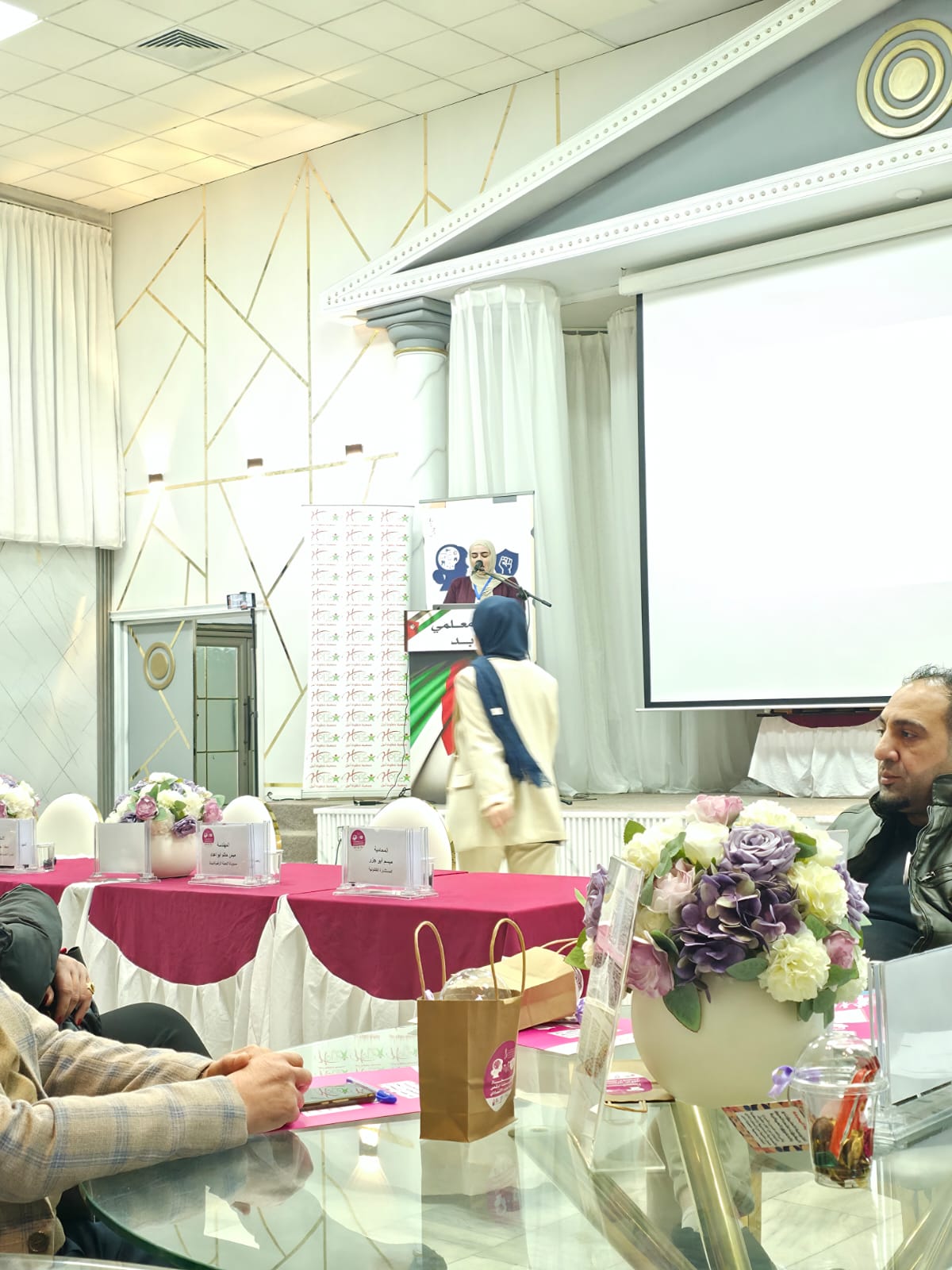 Madar Al-Saa Images 0.7464025634531025