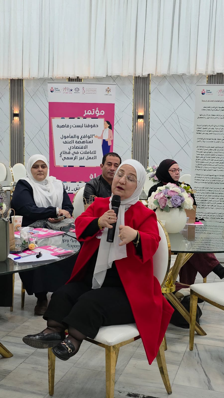 Madar Al-Saa Images 0.9414450142370596