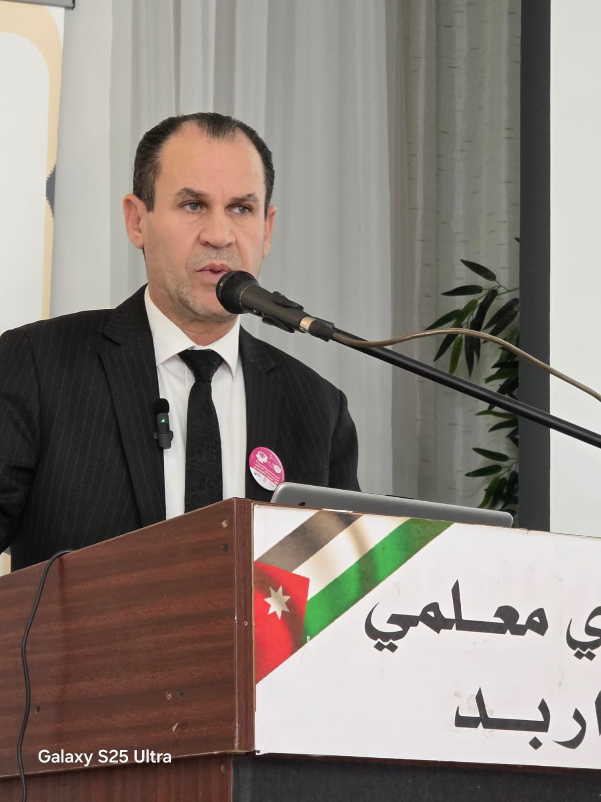 Madar Al-Saa Images 0.12155778569648601