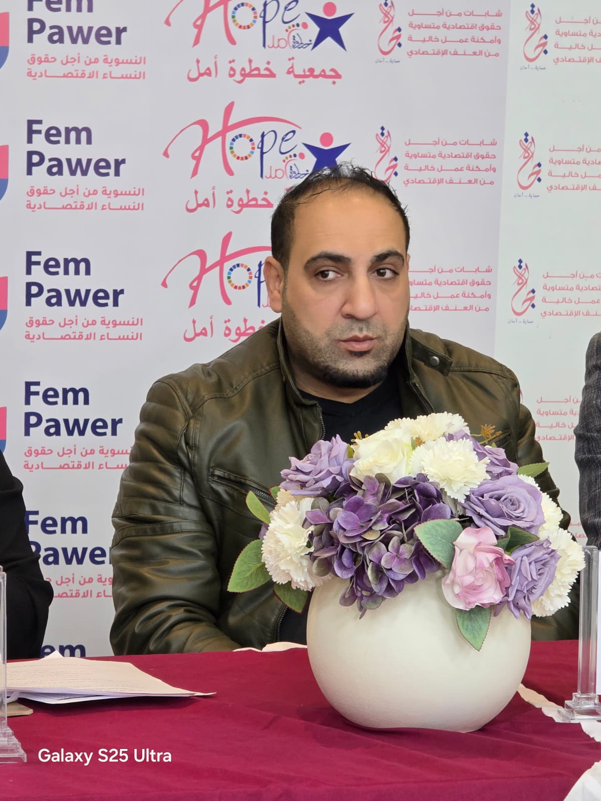 Madar Al-Saa Images 0.21734586981247117