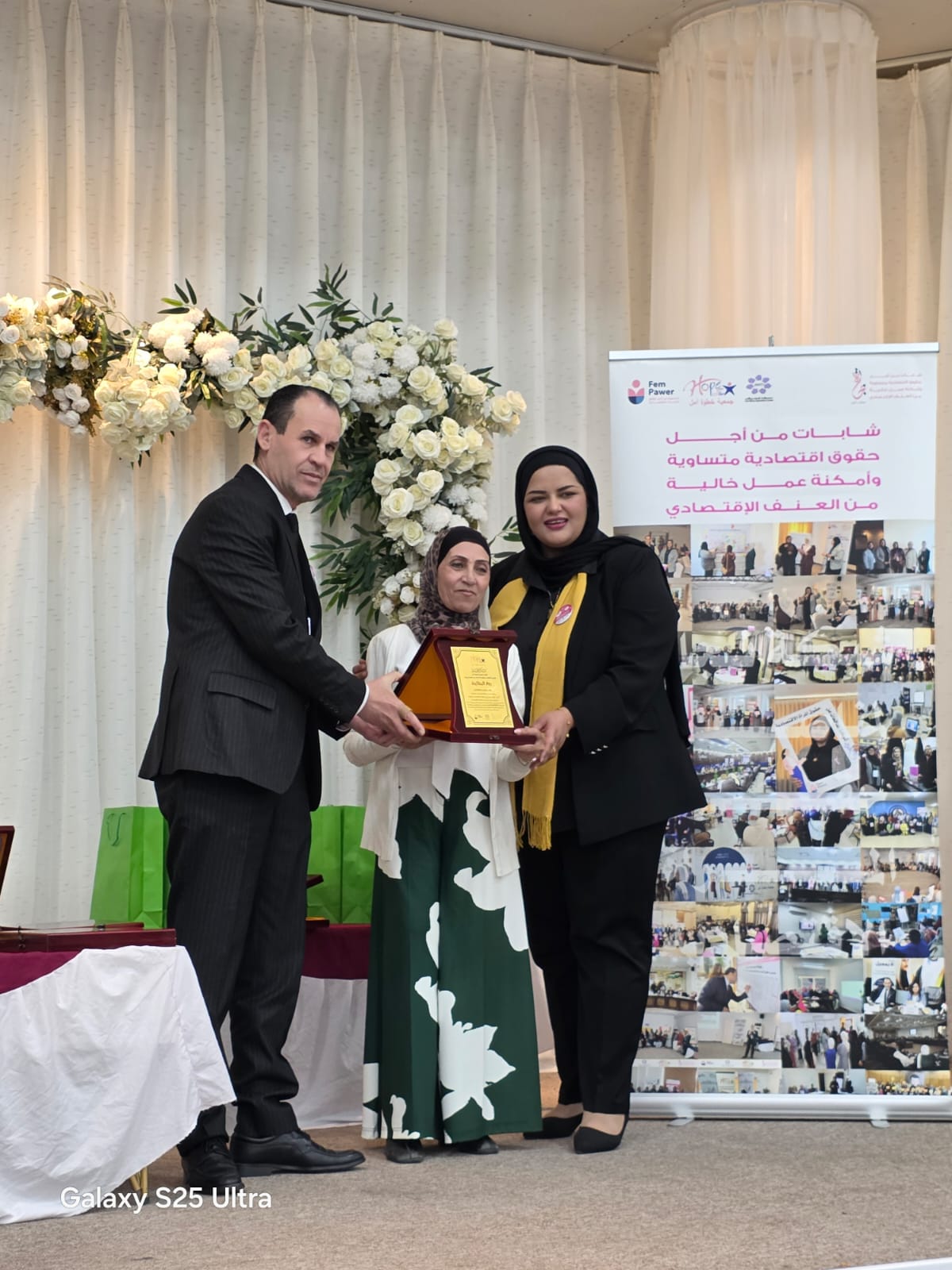 Madar Al-Saa Images 0.8524037828472847