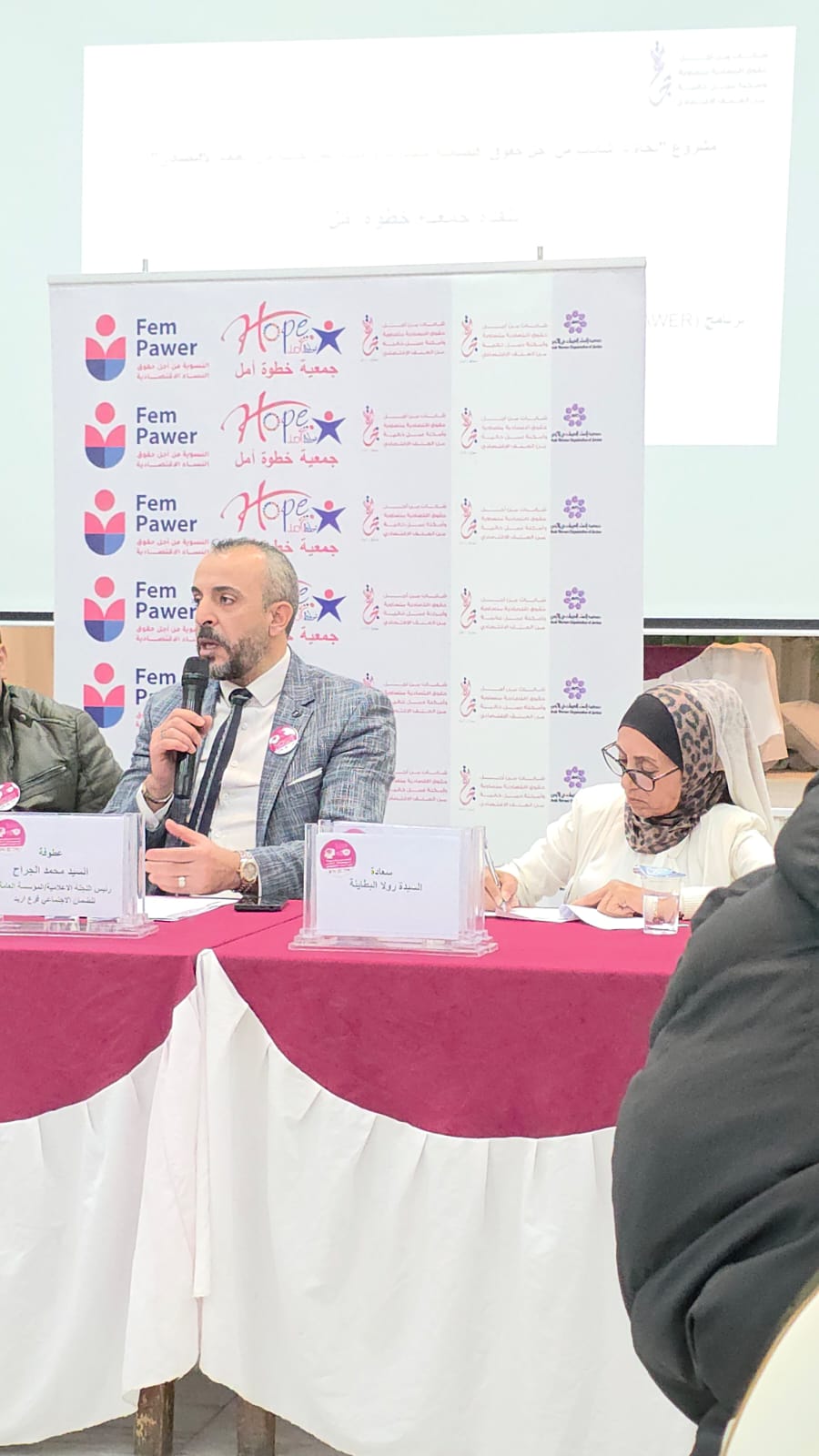 Madar Al-Saa Images 0.7206011578615686