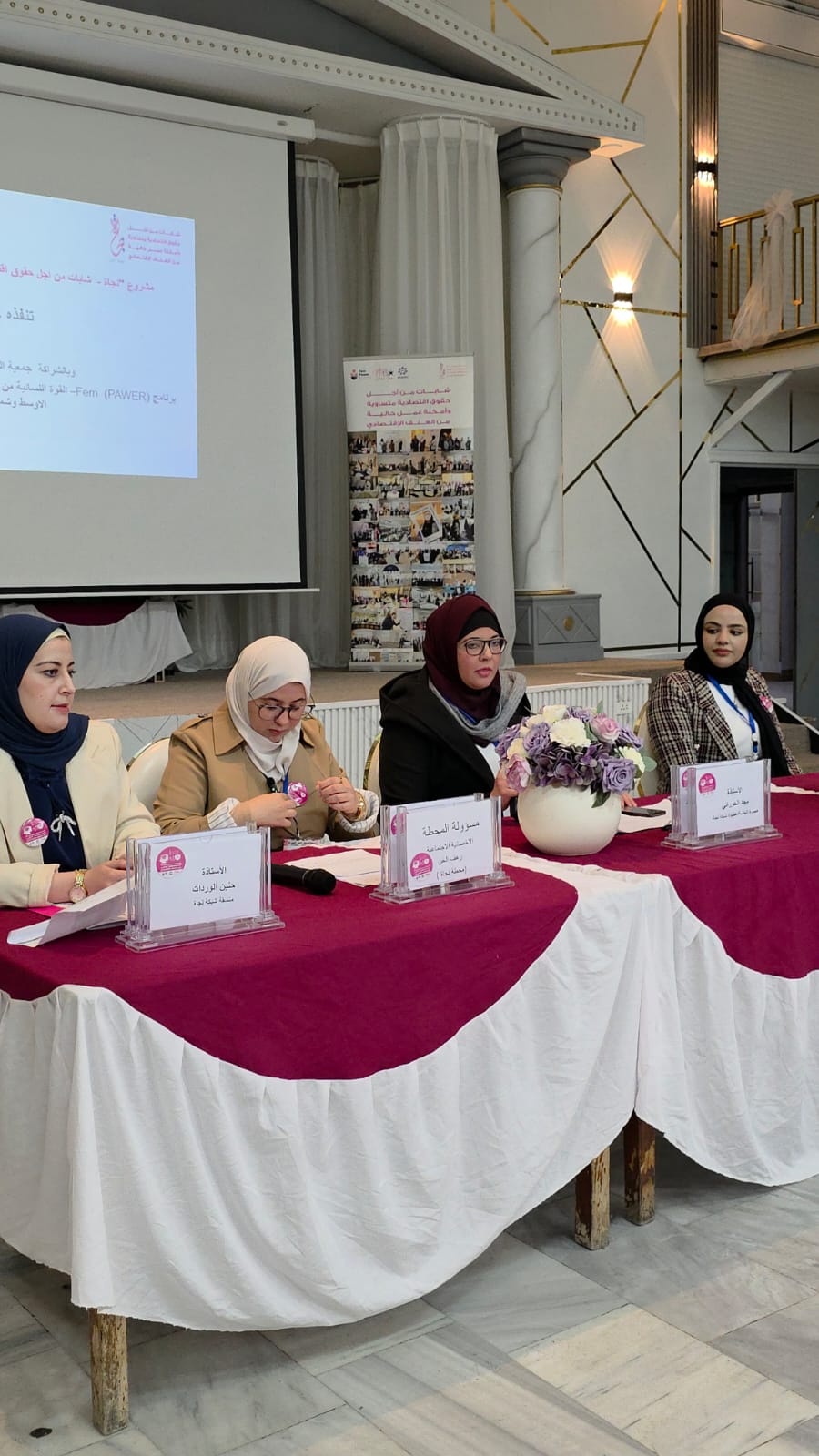 Madar Al-Saa Images 0.1035799629378632