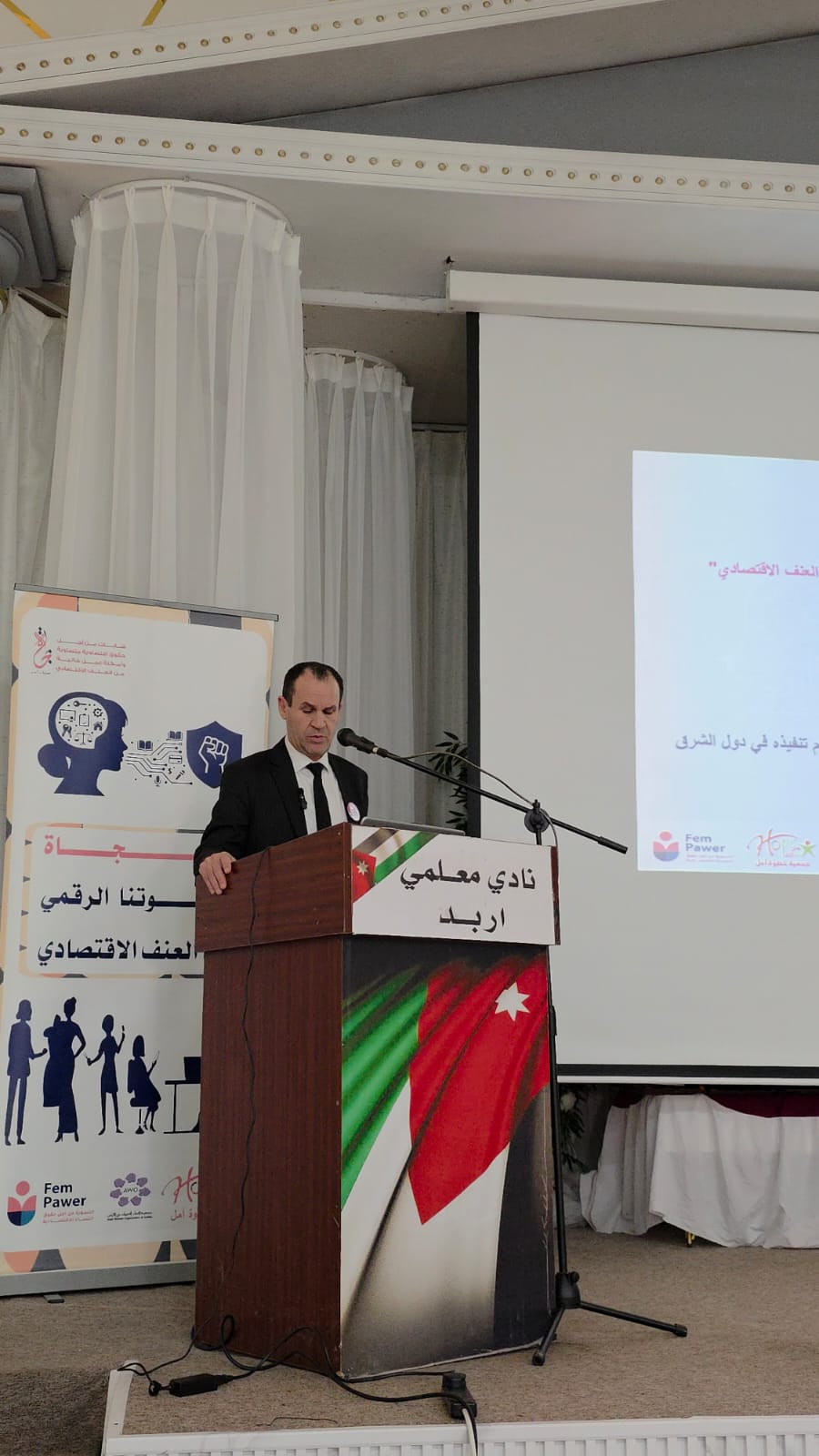 Madar Al-Saa Images 0.7790027094580386