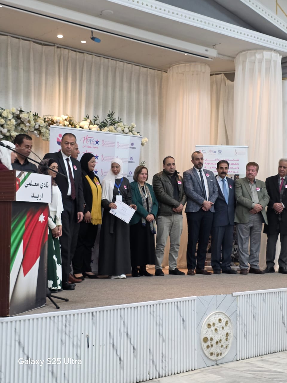 Madar Al-Saa Images 0.3219026079985192