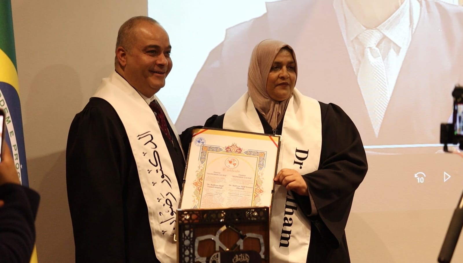 Madar Al-Saa Images 0.5342579550640203