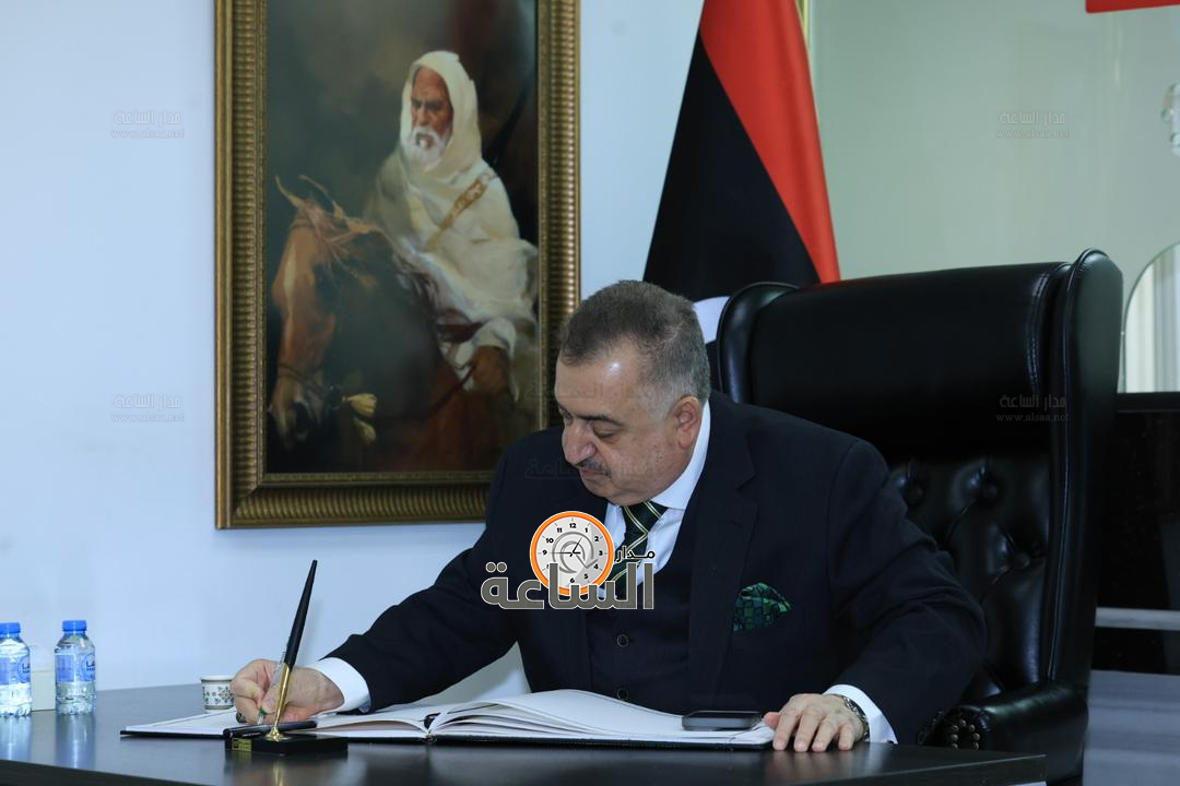 Madar Al-Saa Images 0.19682045397340975