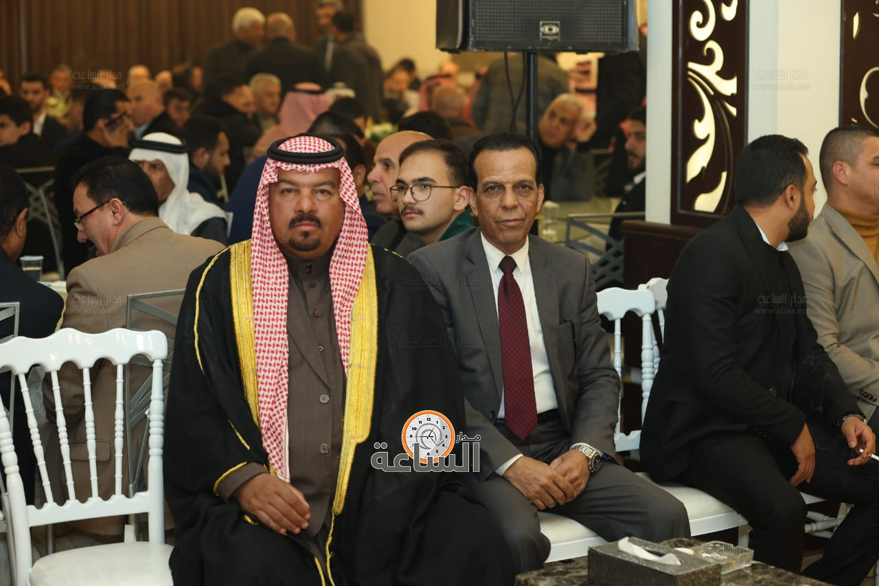 Madar Al-Saa Images 0.9038626636191236