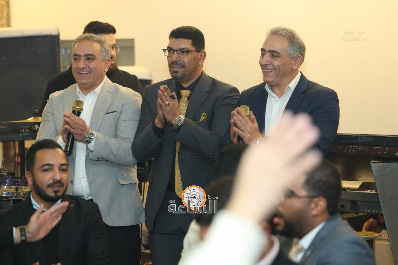 Madar Al-Saa Images 0.5538512499574281