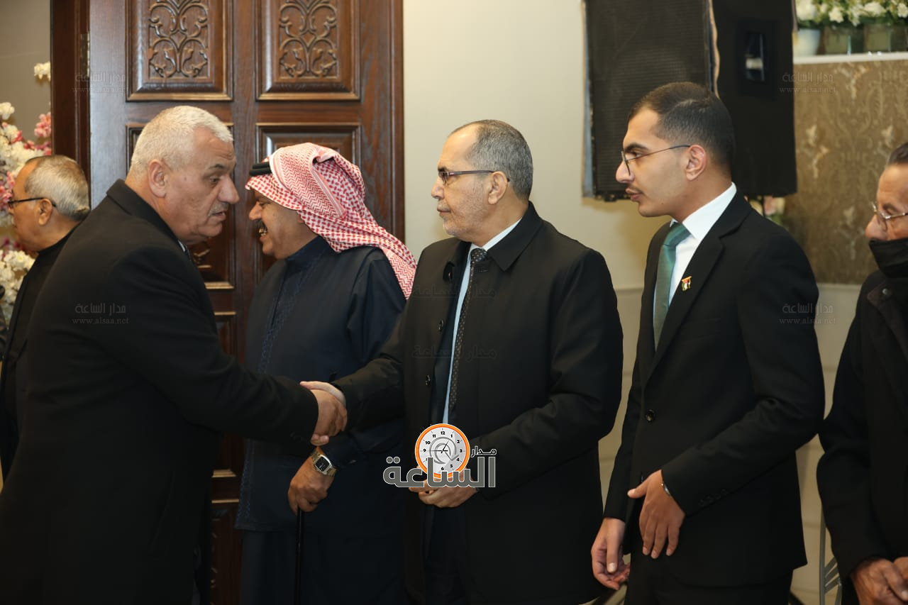 Madar Al-Saa Images 0.017163632145405727