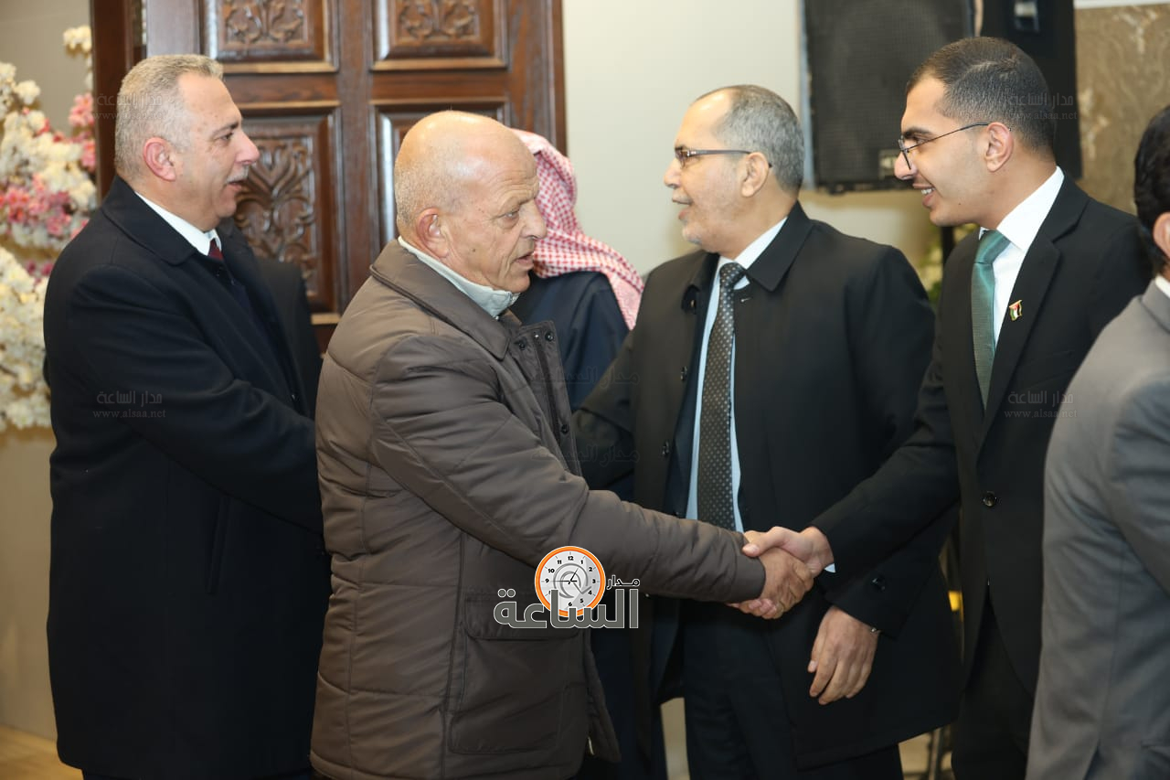 Madar Al-Saa Images 0.06628709367209895