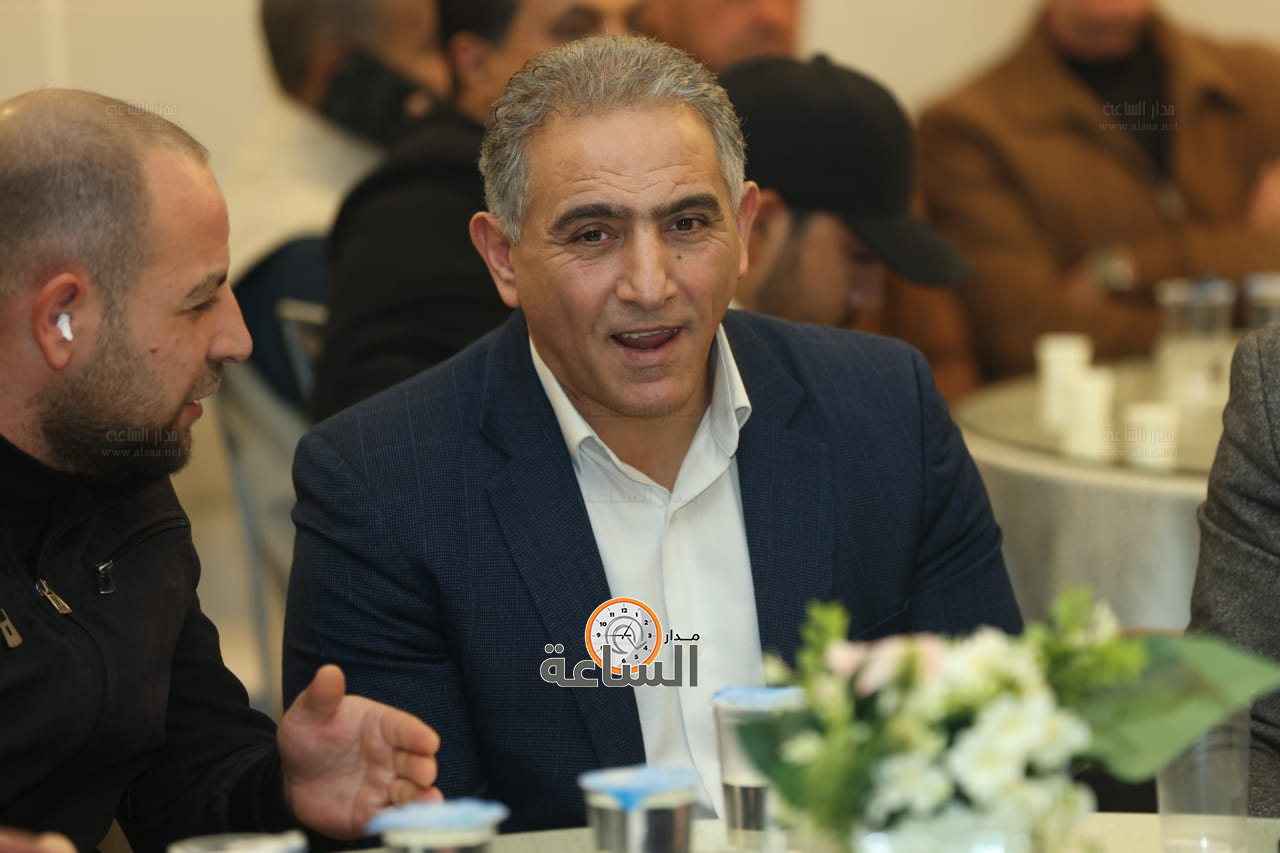 Madar Al-Saa Images 0.4586399831673238