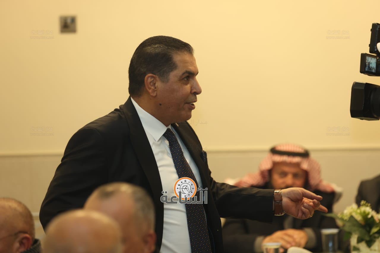 Madar Al-Saa Images 0.25536522238062465