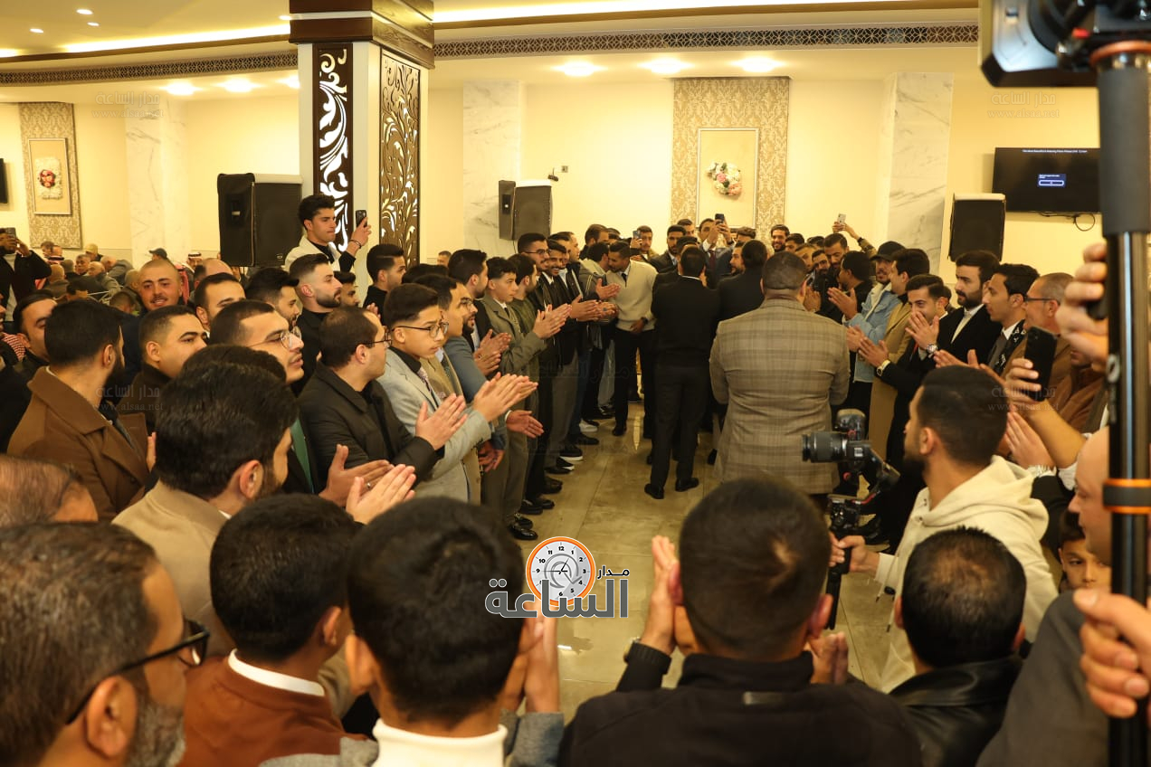 Madar Al-Saa Images 0.4542051400877216