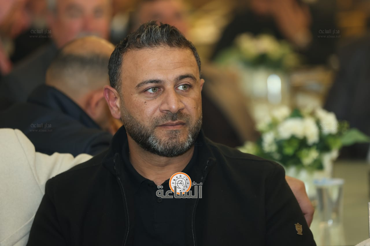 Madar Al-Saa Images 0.8471460995592633