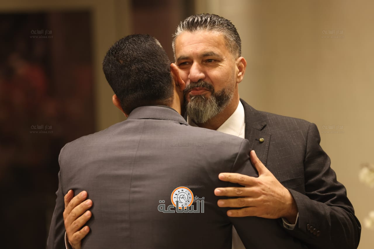 Madar Al-Saa Images 0.046181110154669525