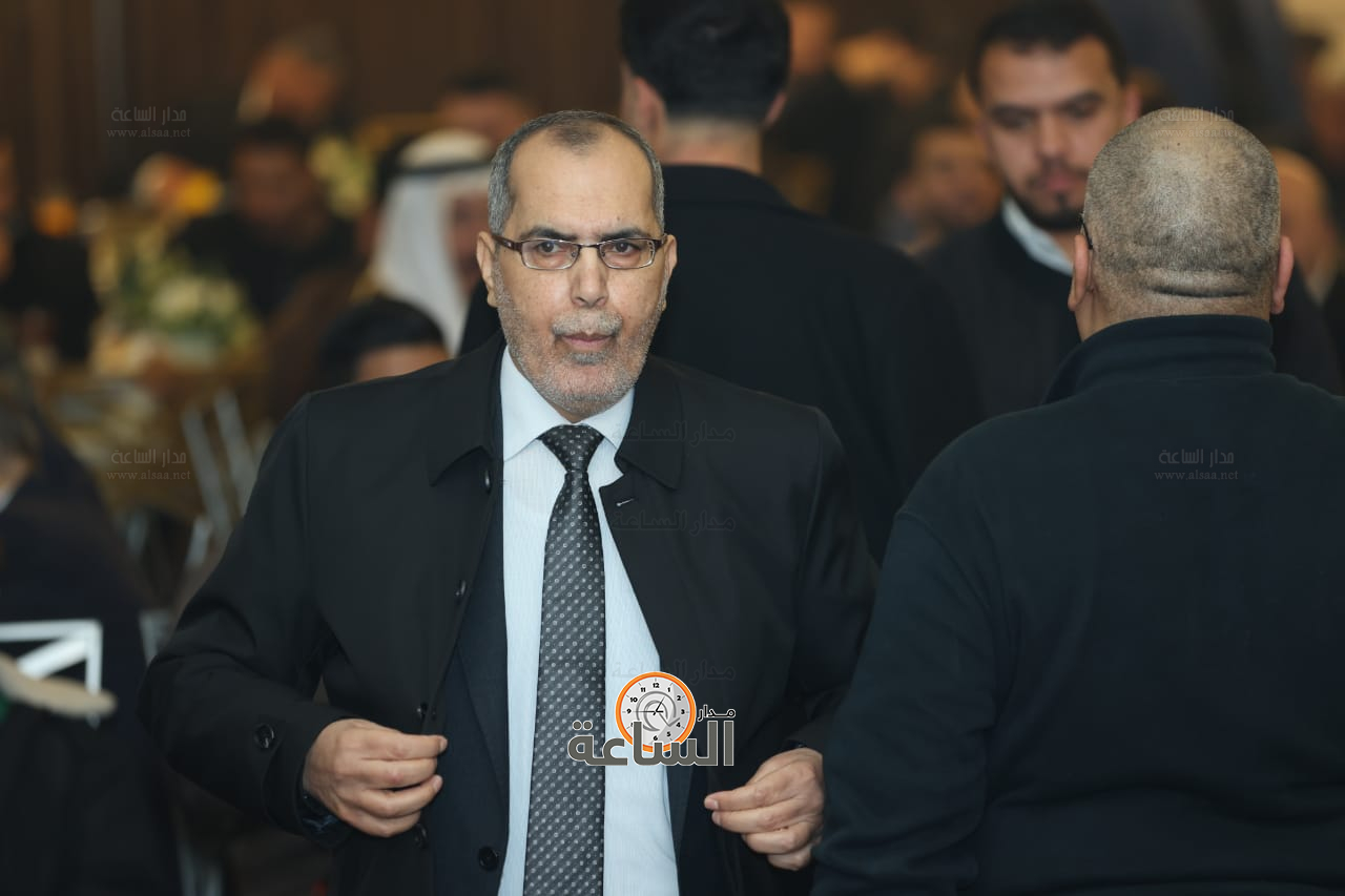 Madar Al-Saa Images 0.002751063878560611