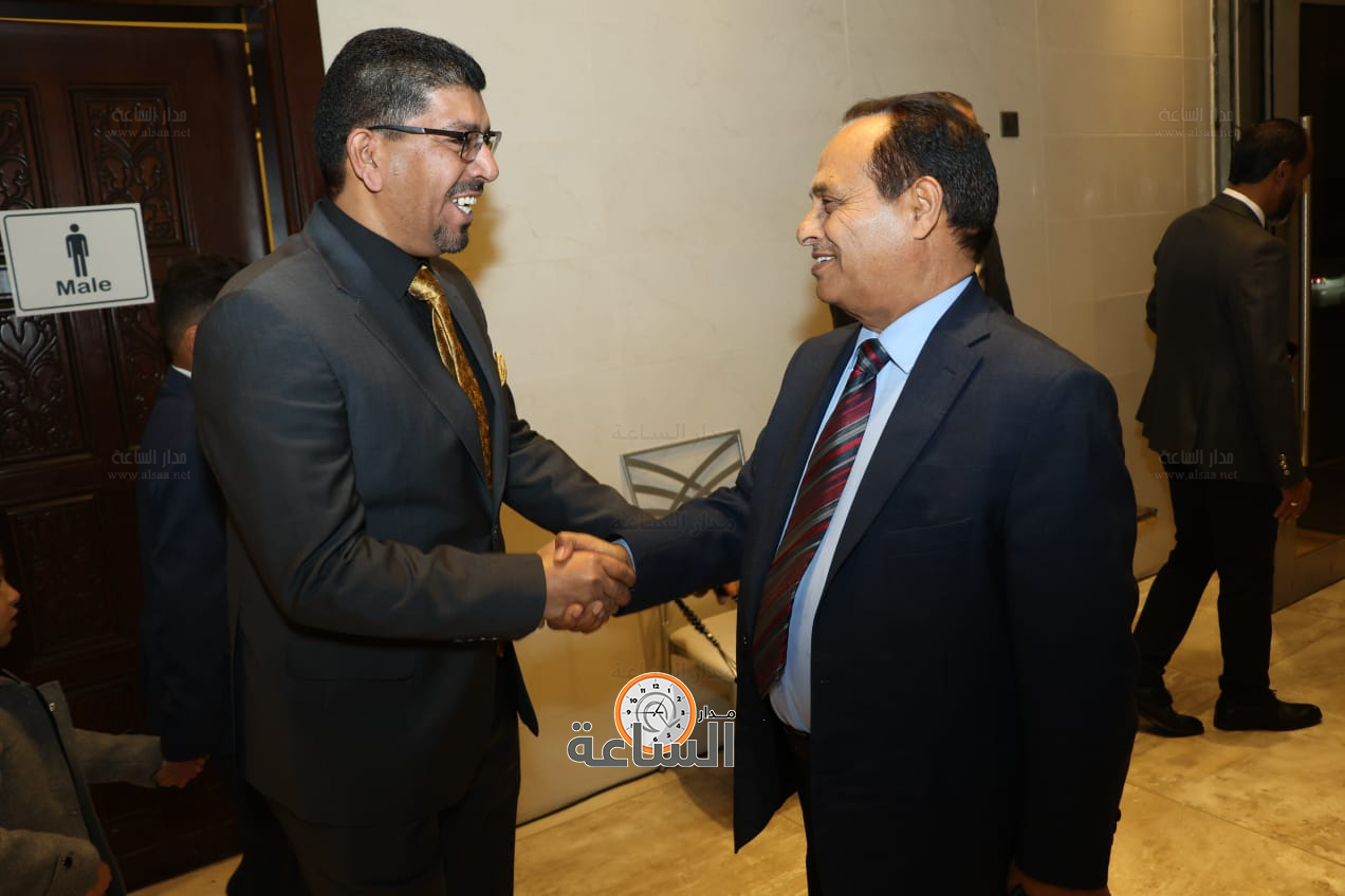 Madar Al-Saa Images 0.9526698819683244