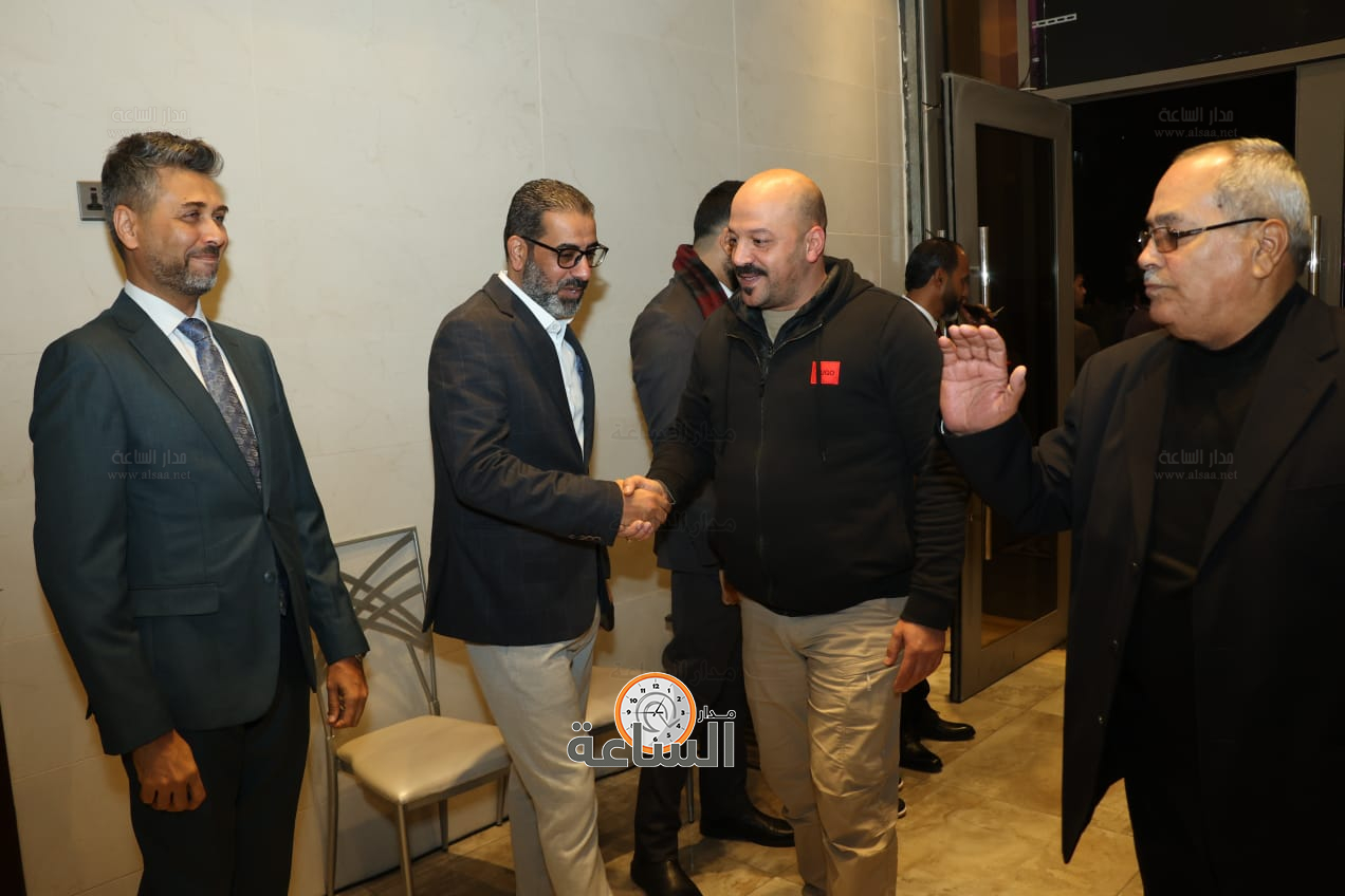 Madar Al-Saa Images 0.02194295924019507