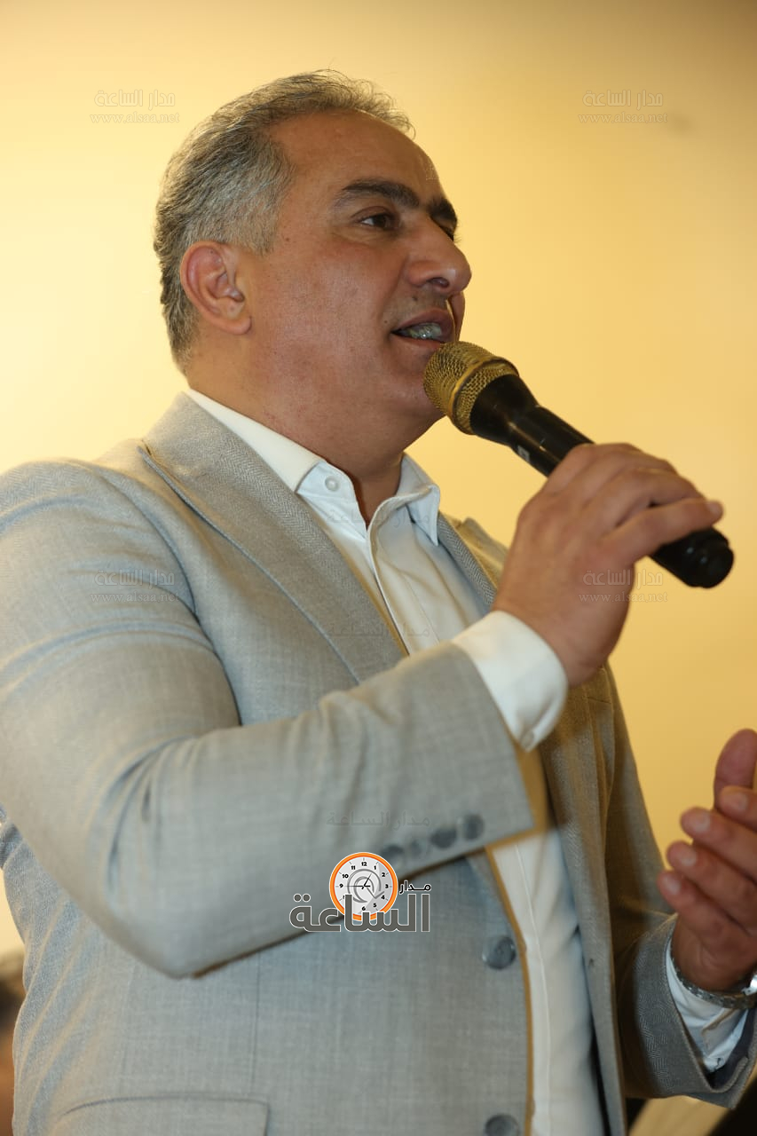 Madar Al-Saa Images 0.29603249163952694