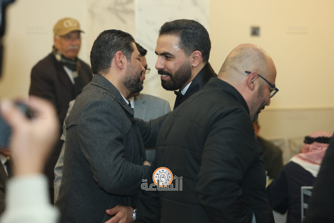 Madar Al-Saa Images 0.9843508609321562