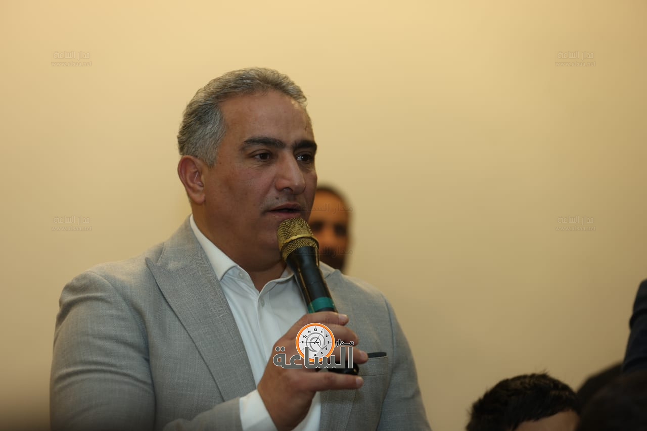 Madar Al-Saa Images 0.8740631672699082