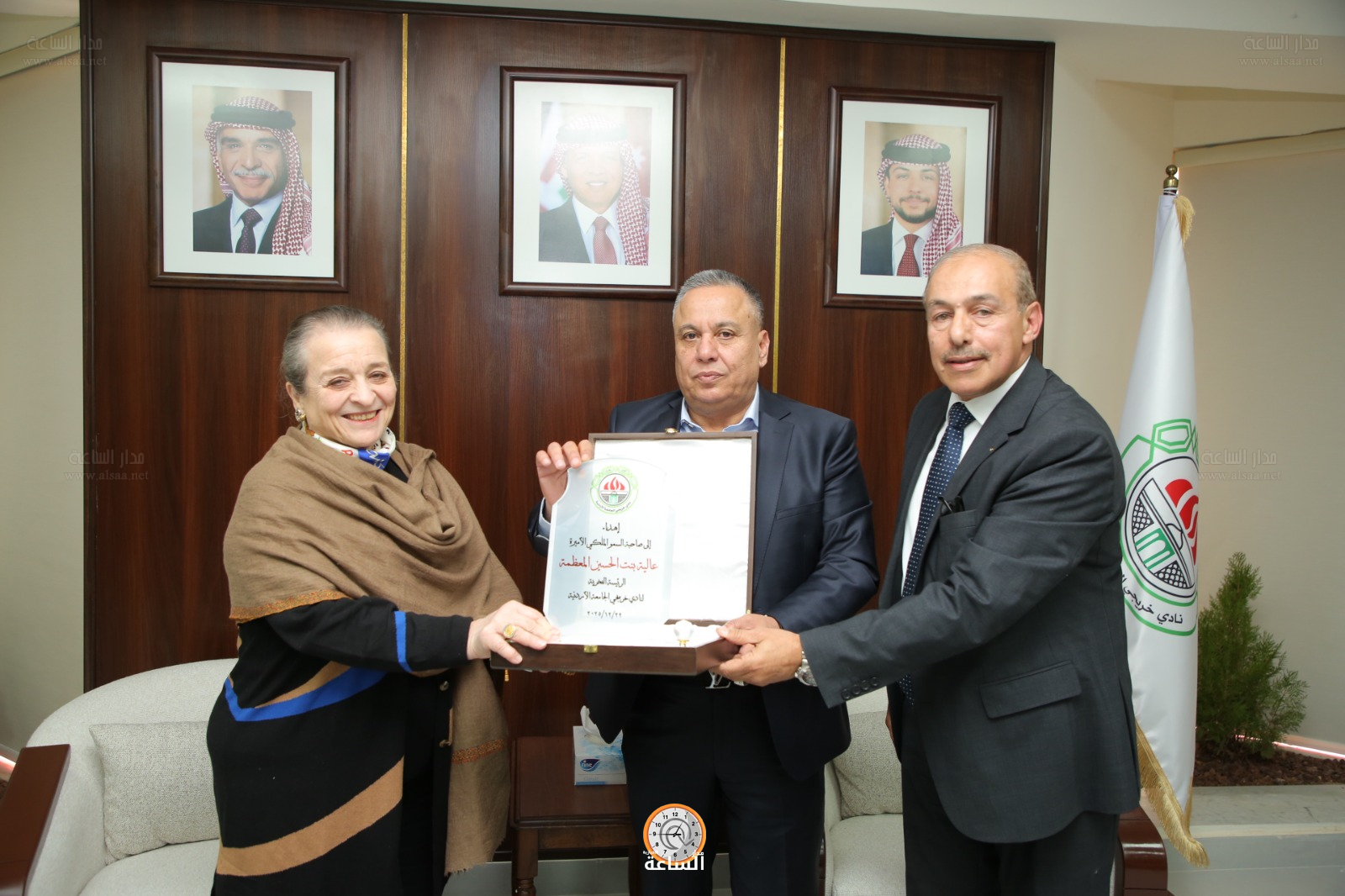 Madar Al-Saa Images 0.5603051994357175