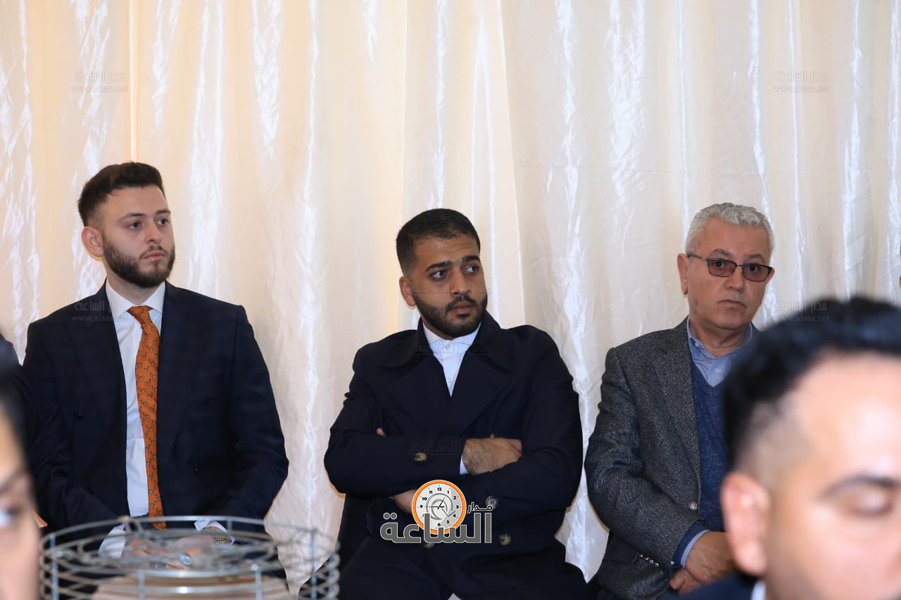 Madar Al-Saa Images 0.32992988085901986