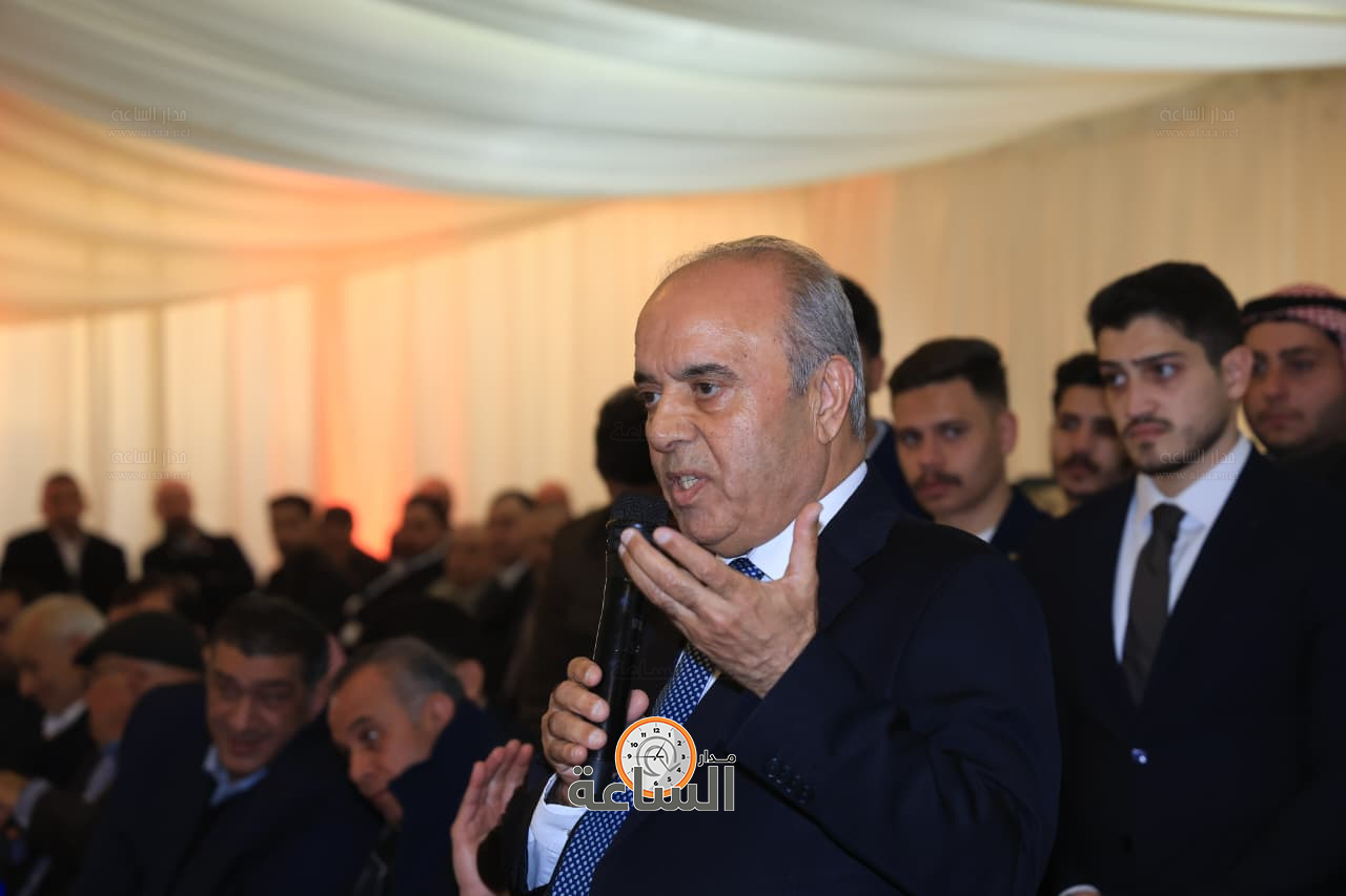 Madar Al-Saa Images 0.27699652458050694