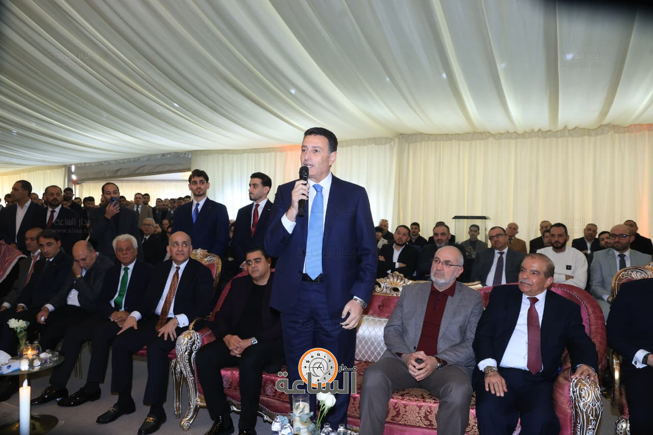 Madar Al-Saa Images 0.830136893948204