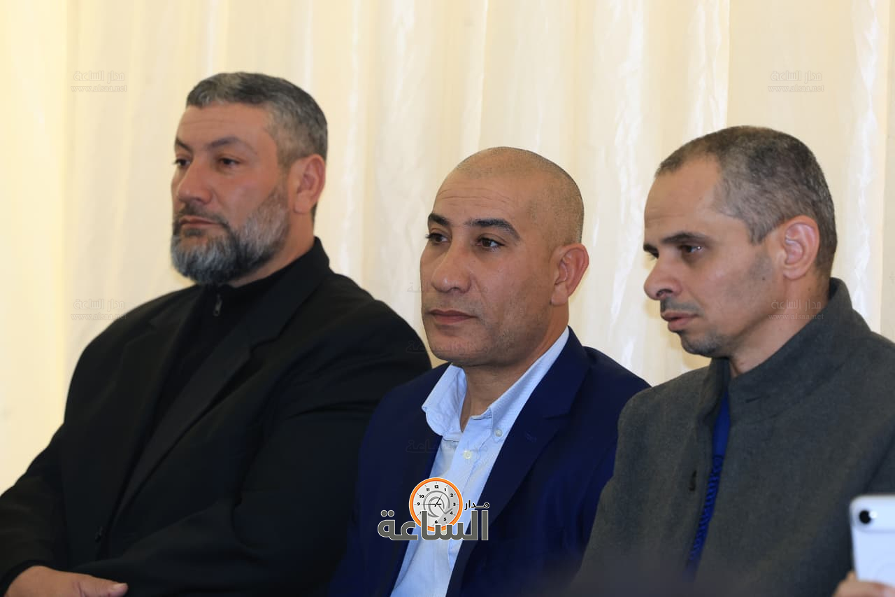 Madar Al-Saa Images 0.9428351275946315