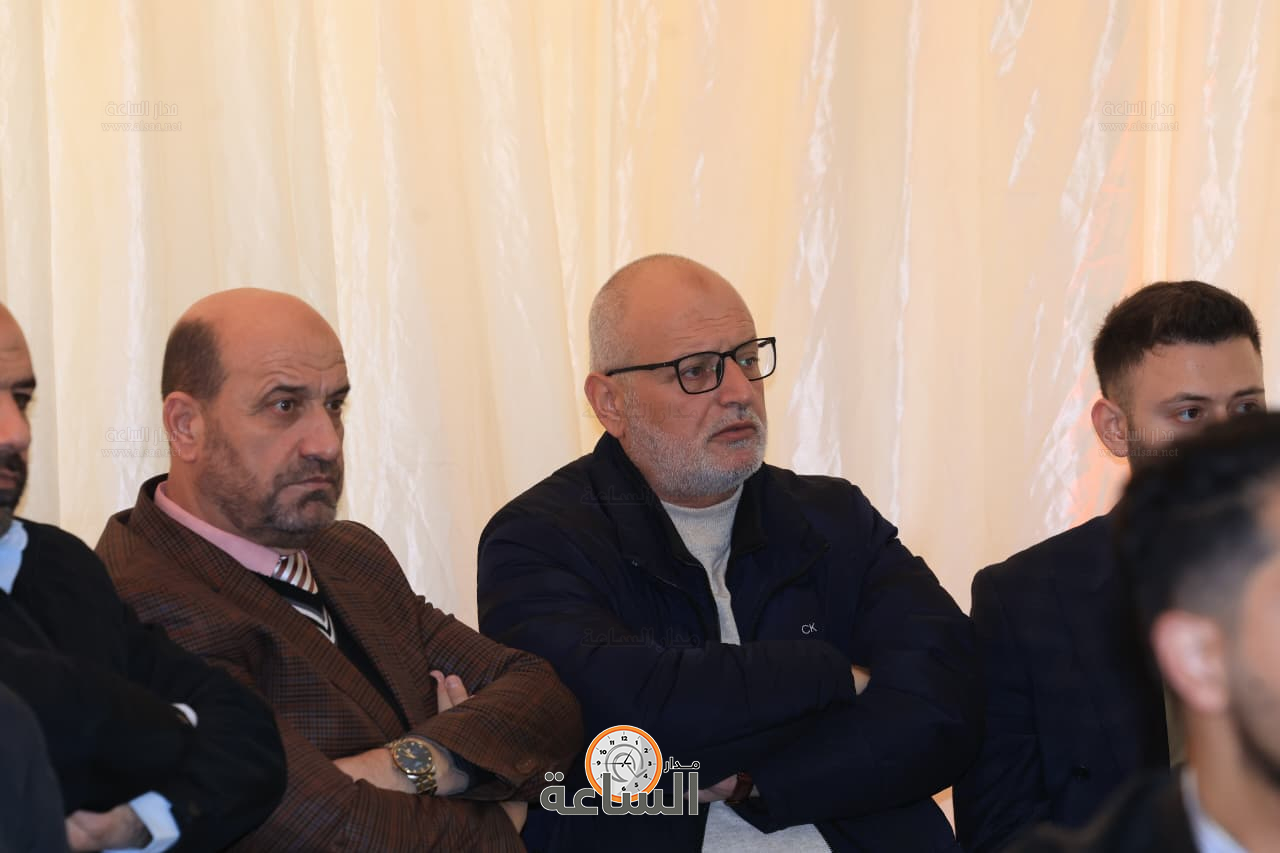 Madar Al-Saa Images 0.23590286847155328