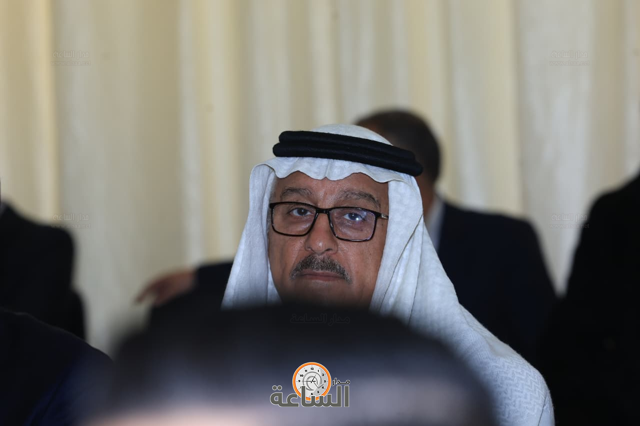 Madar Al-Saa Images 0.45063659698255376