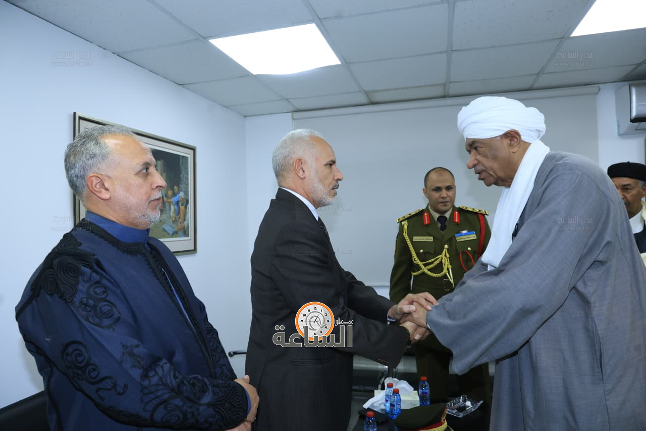 Madar Al-Saa Images 0.23253509289914975