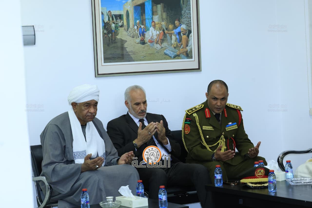 Madar Al-Saa Images 0.1519252438981753