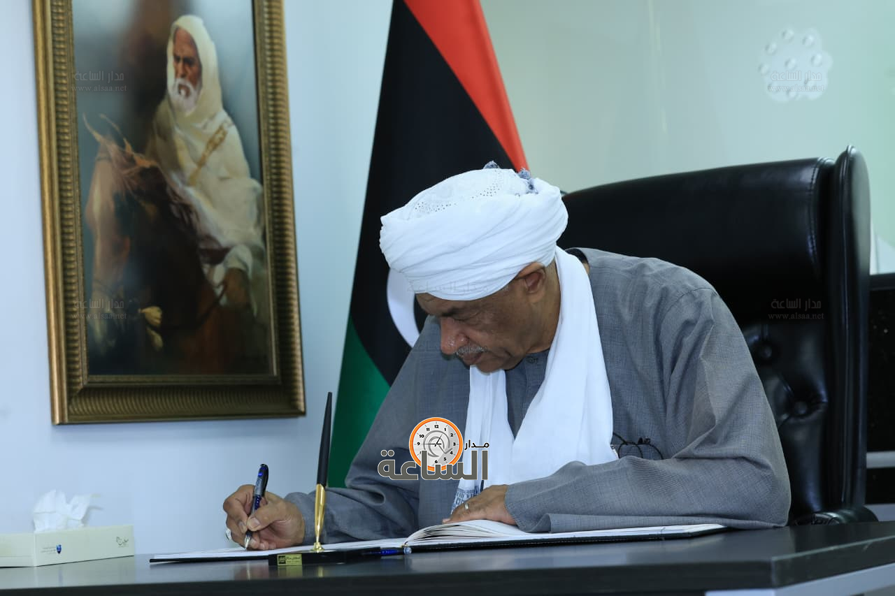 Madar Al-Saa Images 0.32594344209652615