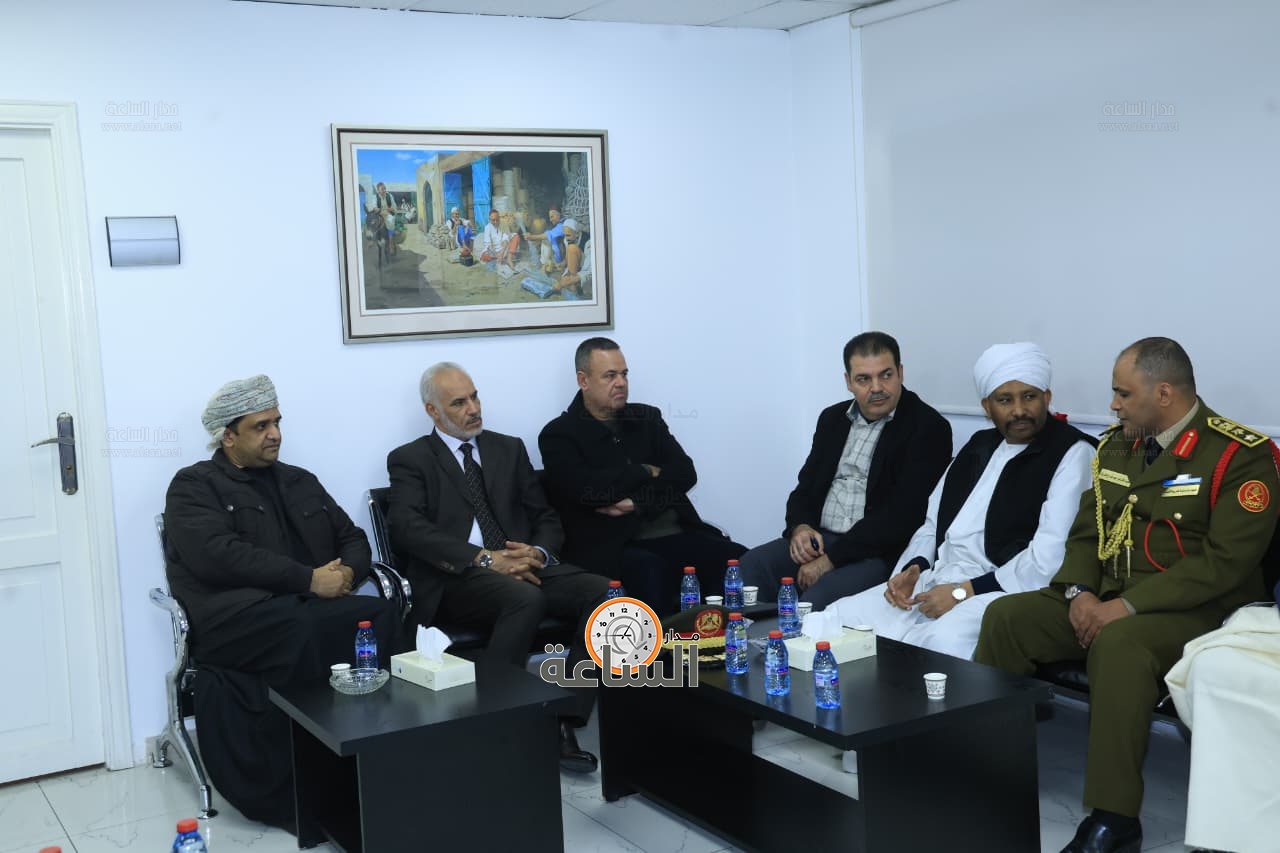 Madar Al-Saa Images 0.5596108992406618