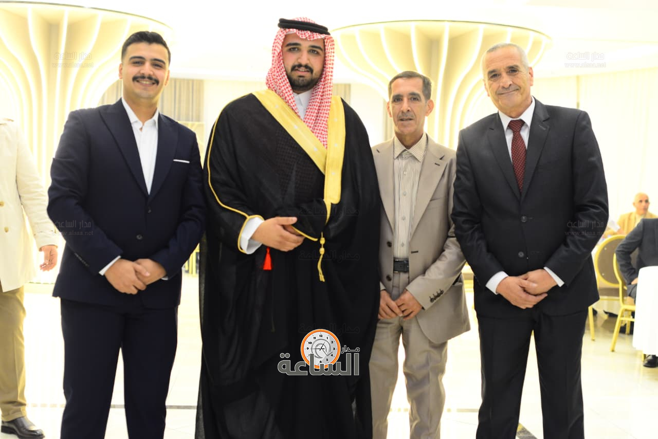 Madar Al-Saa Images 0.5418776240628969