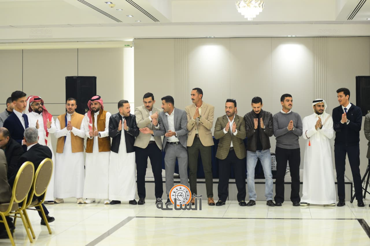 Madar Al-Saa Images 0.8963013083787074