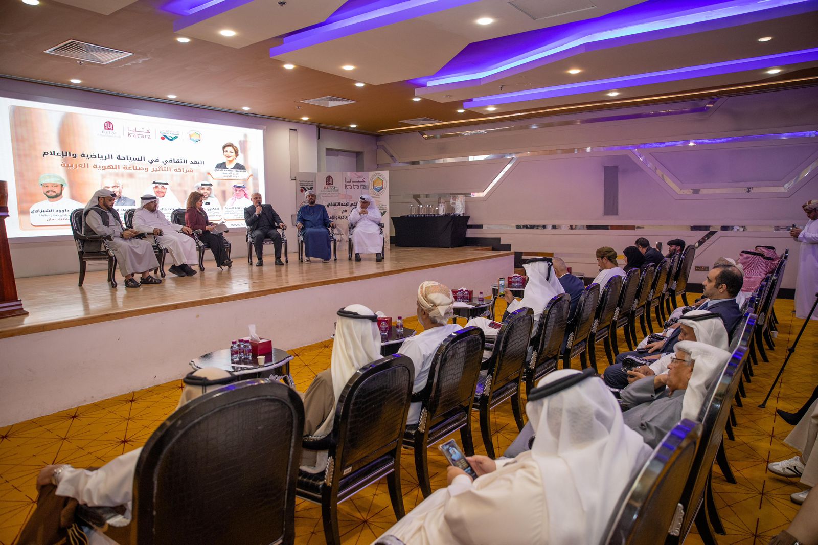 Madar Al-Saa Images 0.3742314215018625