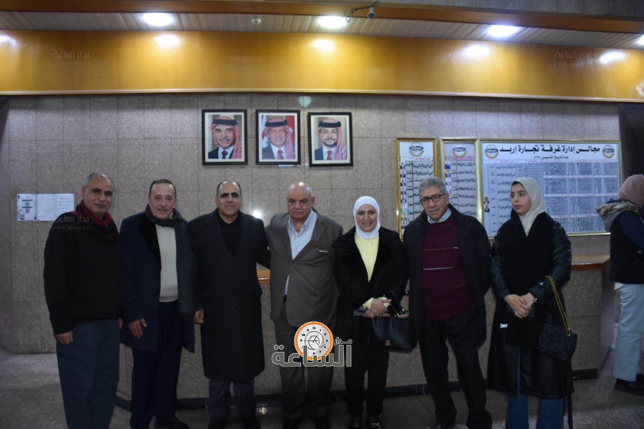 Madar Al-Saa Images 0.13715211572801445