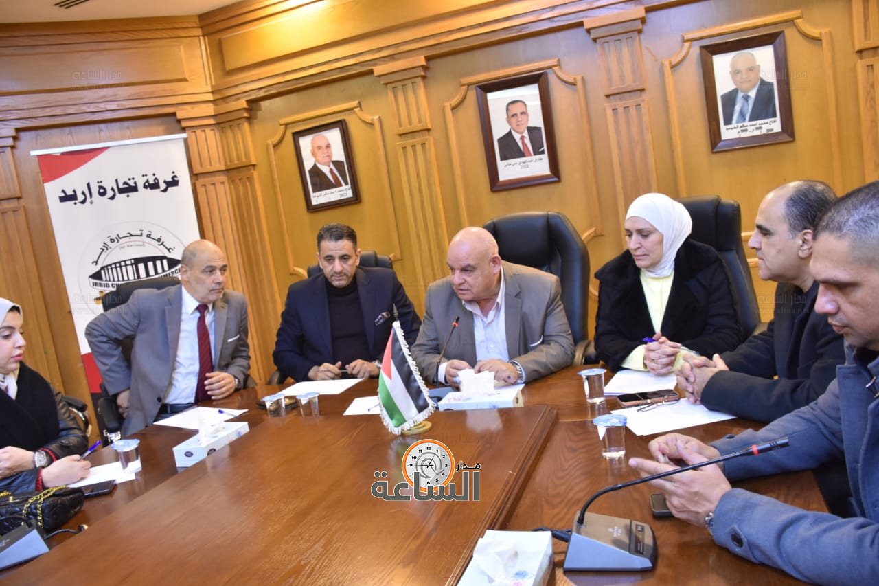 Madar Al-Saa Images 0.7181603790114888