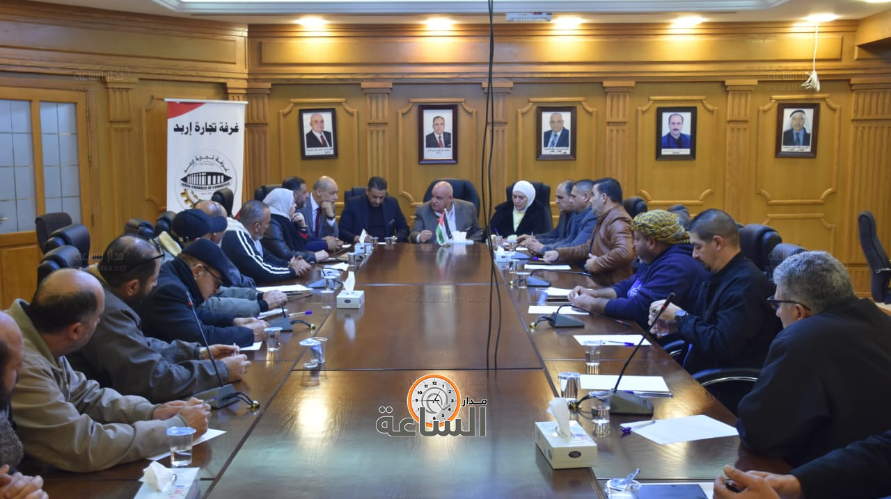 Madar Al-Saa Images 0.1292198497946888