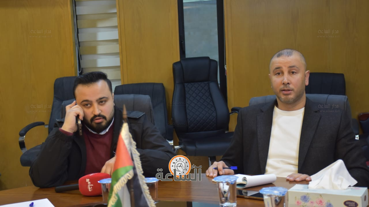 Madar Al-Saa Images 0.8024554365701679