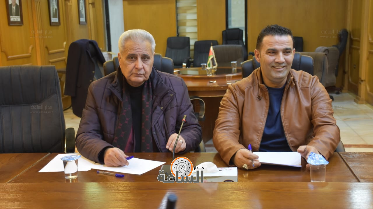 Madar Al-Saa Images 0.2626002019168545