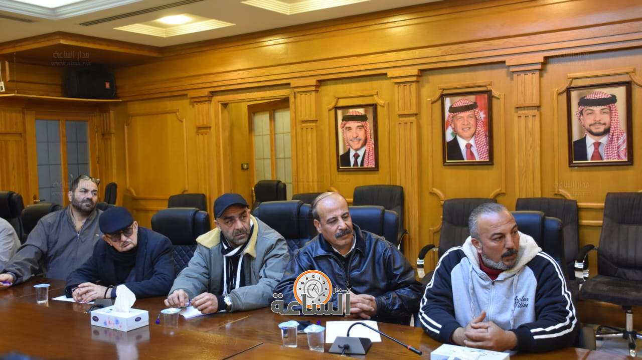 Madar Al-Saa Images 0.14589636773467096